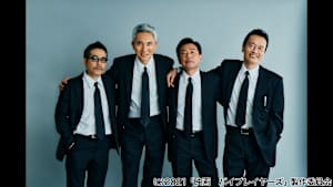 【見逃し】バイプレイヤーズ もしも100人の名脇役が映画を作ったら