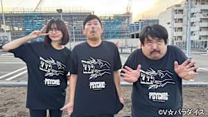 【追/見】あずぱち！～吾妻橋ぱちプロダクション外伝～ ＃104