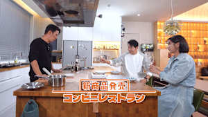 【見逃し】新商品発売～コンビニレストラン（2026/03/25）