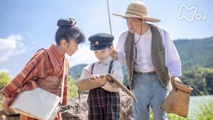 あんぱん　　　（２）第１週　人間なんてさみしいね