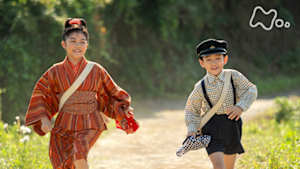 あんぱん　　（１０）第２週　フシアワセさん今日は