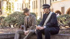 あんぱん　　（２５）第５週　人生は喜ばせごっこ