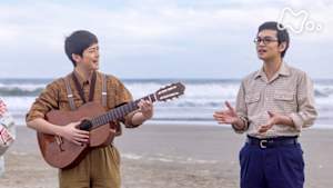 あんぱん　　（３２）第７週　海と涙と私と