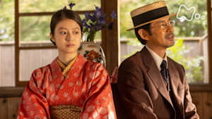 あんぱん　　（３４）第７週　海と涙と私と