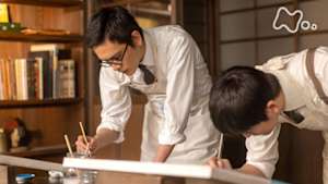 あんぱん　　（４０）第８週　めぐりあい　わかれゆく