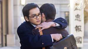 あんぱん　　（４７）第１０週　生きろ