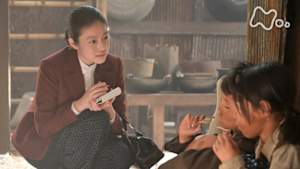 あんぱん　　（７０）第１４週　幸福よ、どこにいる