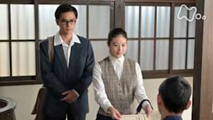 あんぱん　　（７３）第１５週　いざ！東京