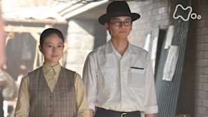 あんぱん　　（７６）第１６週　面白がって生きえ