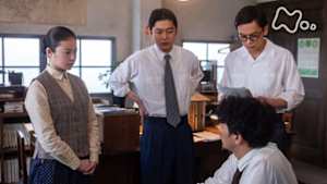 あんぱん　　（７７）第１６週　面白がって生きえ