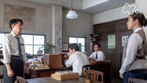 あんぱん　　（８０）第１６週　面白がって生きえ