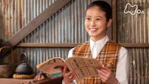 あんぱん　　（８６）第１８週　ふたりしてあるく　今がしあわせ