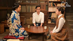 あんぱん　　（８７）第１８週　ふたりしてあるく　今がしあわせ