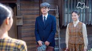 あんぱん　　（９３）第１９週　勇気の花