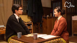 あんぱん　　（９４）第１９週　勇気の花