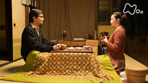 あんぱん　　（９７）第２０週　見上げてごらん夜の星を