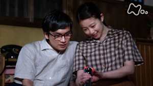 あんぱん　（１００）第２０週　見上げてごらん夜の星を