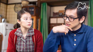 あんぱん　（１０２）第２１週　手のひらを太陽に