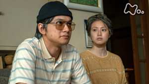 あんぱん　（１２８）第２６週　愛と勇気だけが友達さ