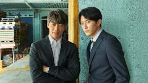 オクラ ～迷宮入り事件捜査～　#10　　反町隆史＆杉野遥亮がＷ主演でバディに！