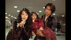 バージンロード　#5