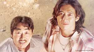 韓国ドラマ「ミッシング2 ～彼らがいた～」#1　【日本語字幕版】　（全14話）