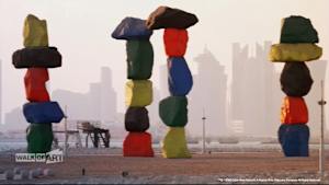 特別番組：芸術の街カタール・ドーハ