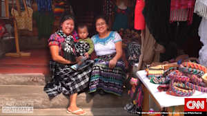 グアテマラの魅力