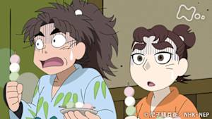 アニメ　忍たま乱太郎　生物がいない日の段