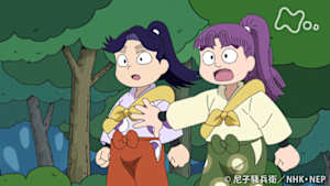 アニメ　忍たま乱太郎　尾浜先輩のスカウトの段