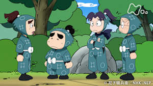 アニメ　忍たま乱太郎　手裏剣をさがせの段