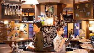 大きな玉ねぎの下で