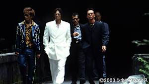 許されざる者 第一章 獅子の血戦