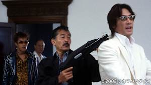 許されざる者 第二章 獅子の鎮魂歌