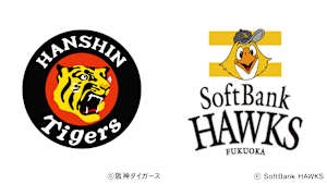 【生】スカイＡ猛虎中継 オープン戦 阪神×福岡ソフトバンク