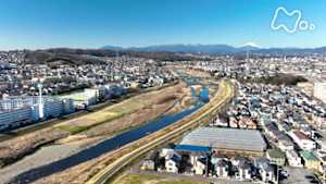 さわやか自然百景　東京　多摩川水系　浅川