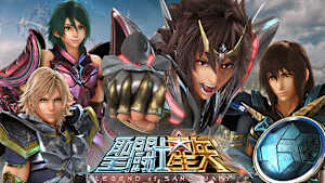 聖闘士星矢 LEGEND of SANCTUARY