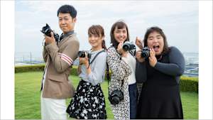 コヤブガチ馬写真館　#9