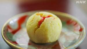 グレーテルのかまど　佐野史郎の八雲スイーツ