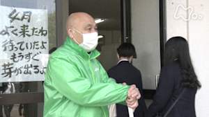 ＥＴＶ特集　さらば！ドロップアウト　高校改革１年の記録