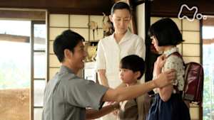 ひよっこ　　　（７）泣くのはいやだ、笑っちゃおう