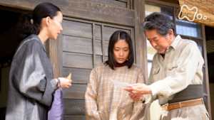 ひよっこ　　（１７）明日（あす）に向かって走れ！