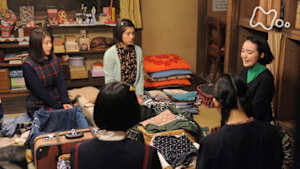 ひよっこ　　（２６）乙女たち、ご安全に！