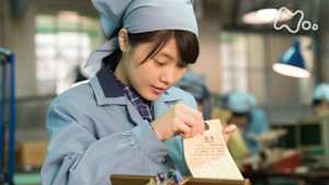 ひよっこ　　（３５）響け若人のうた