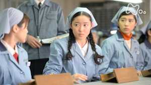 ひよっこ　　（５２）小さな星の、小さな光