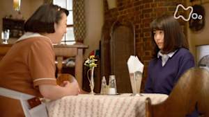 ひよっこ　　（５７）谷田部みね子ワン、入ります