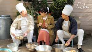 ひよっこ　　（６２）あかね荘にようこそ！