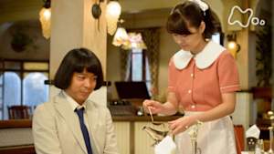 ひよっこ　　（７９）俺は笑って生きてっとう！