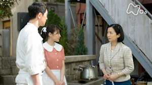 ひよっこ　　（９１）アイアイ傘とノック