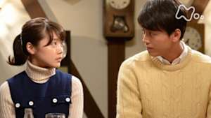 ひよっこ　　（９７）運命のひと